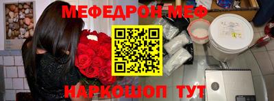 прущая мука Жуковский