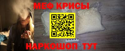 кокс Заволжье