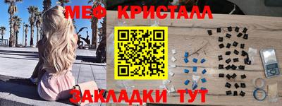 прущая мука Жуковский