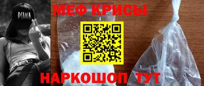 кокс Заволжье