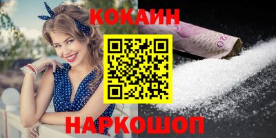 прущая мука Жуковский
