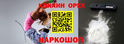 прущая мука Жуковский