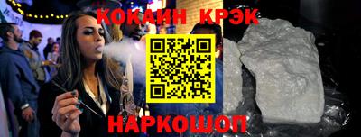 2c-b Заводоуковск