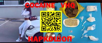 прущая мука Жуковский