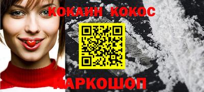 прущая мука Жуковский