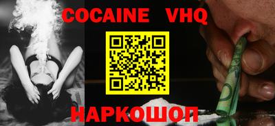 прущая мука Жуковский