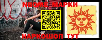 прущая мука Жуковский