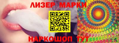 прущая мука Жуковский