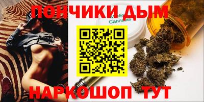 2c-b Заводоуковск