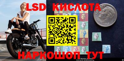 2c-b Заводоуковск