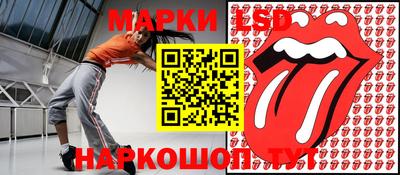 прущая мука Жуковский