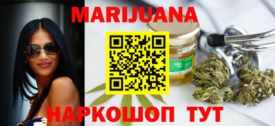 прущая мука Жуковский