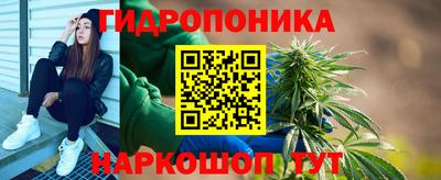 кокс Заволжье