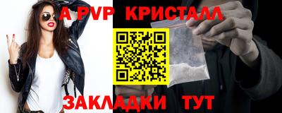 2c-b Заводоуковск