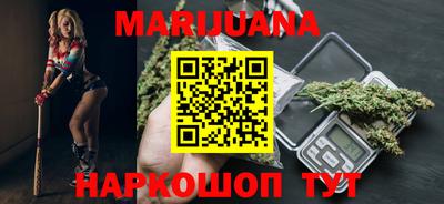 2c-b Заводоуковск