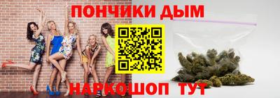 2c-b Заводоуковск