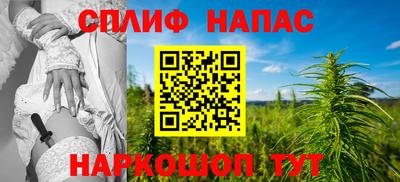 2c-b Заводоуковск