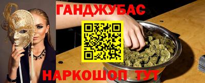 кокс Заволжье