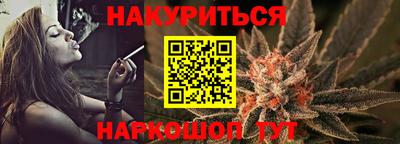 кокс Заволжье