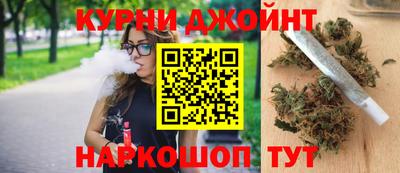 кокс Заволжье