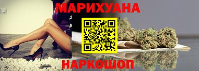 кокс Заволжье