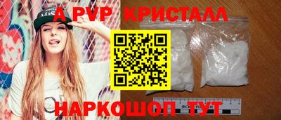 прущая мука Жуковский