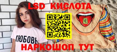 кокс Заволжье