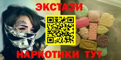 кокс Заволжье