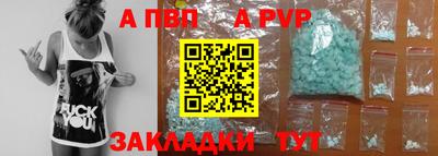 2c-b Заводоуковск