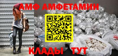 прущая мука Жуковский