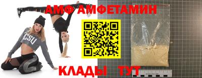 2c-b Заводоуковск