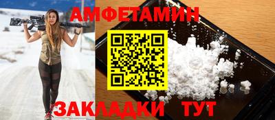 2c-b Заводоуковск