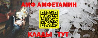 2c-b Заводоуковск
