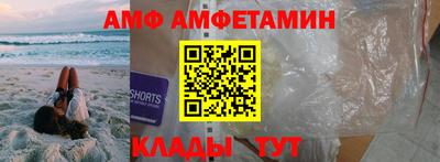 кокс Заволжье