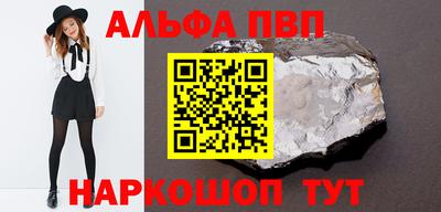 кокс Заволжье