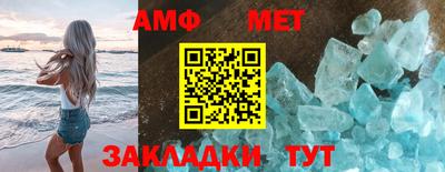 2c-b Заводоуковск