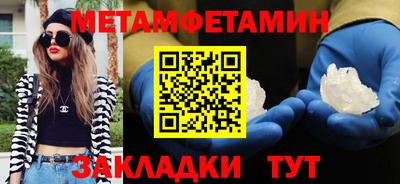 прущая мука Жуковский