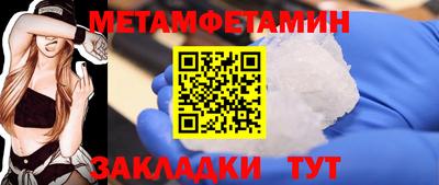 кокс Заволжье