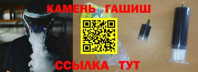 кокс Заволжье