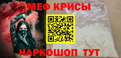 2c-b Заводоуковск
