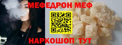 2c-b Заводоуковск